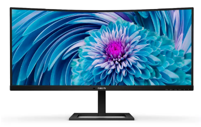 Monitörler