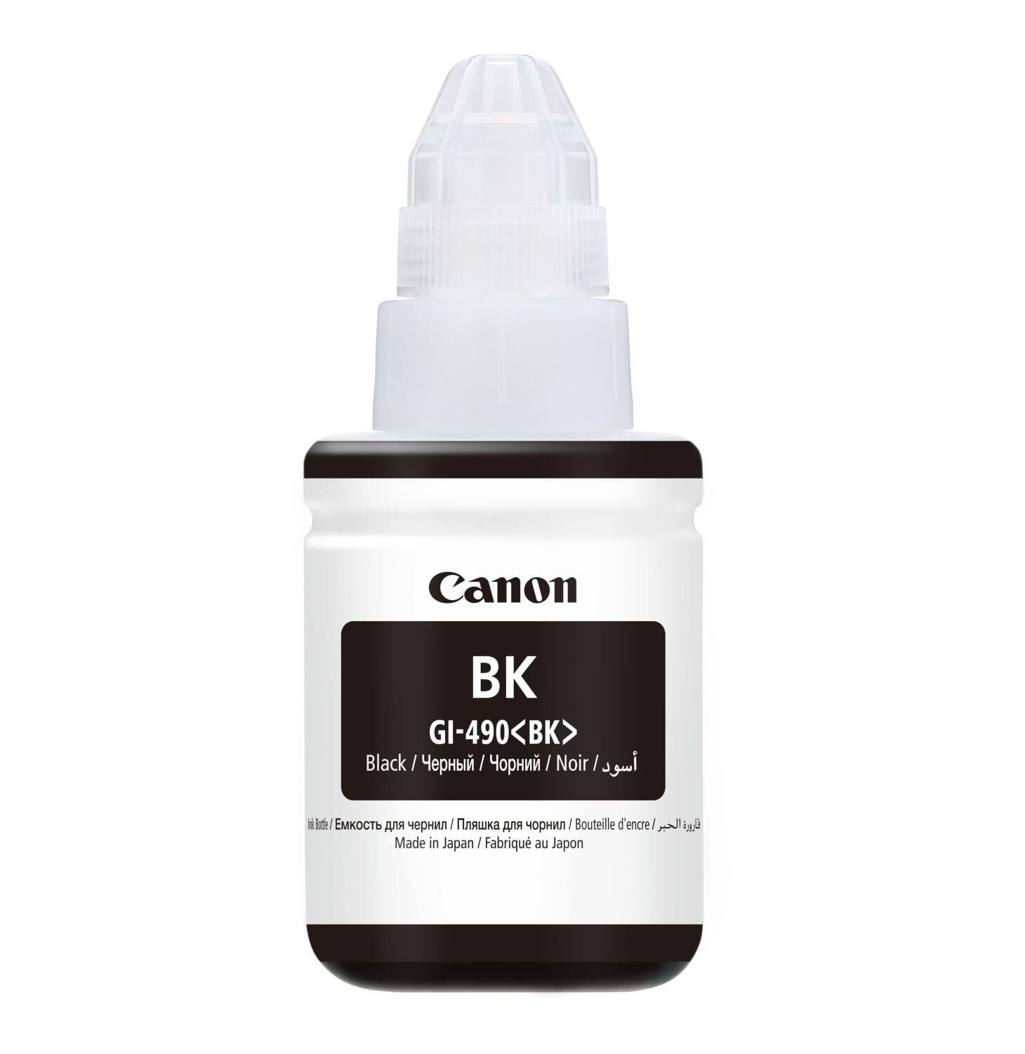 Canon Gi-490Bk Siyah Murekkep Kartus