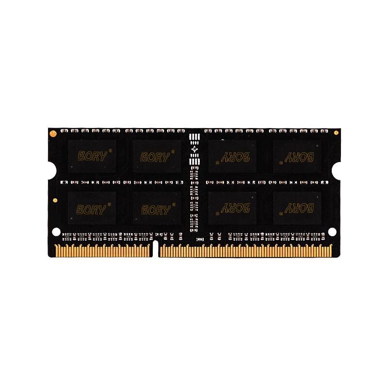 8 Gb Ddr3 1600Mhz Bory Kutulu 1,35V Nb