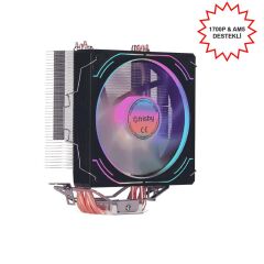 Frisby Fcl-F1334C (P4S) Intel 1366/115X/1200/1700-Amd Am2/Am2+/Am3/Am4/Am5 İşlemci̇ Fan