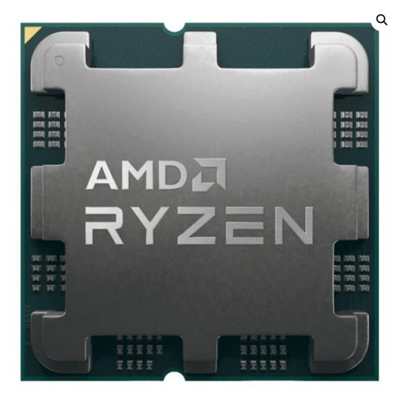 Amd Ryzen 7 7900 3.7Ghz 64Mb 65W Am5 Tray Fansiz