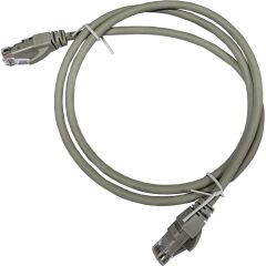 Ager Ac-602-010 1Mt Utp Cat6 Patch Kablo Gri Cu, Lszh Awg 26/7