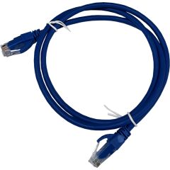 Ager Ac-602-010 1Mt Utp Cat6 Patch Kablo Mavi̇ Cu, Lszh Awg 26/7