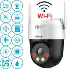 Dahua P5Ae-Pv 5Mp Wifi Speed Dome Kamera