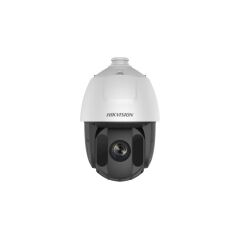 Hikvision Ds-2De5432Iwg-E 4Mp 32X 2.8Mm-12Mm 150Mt Darkfighter Ir Ip Speed Dome Kamera (Ayak Dahi̇l)