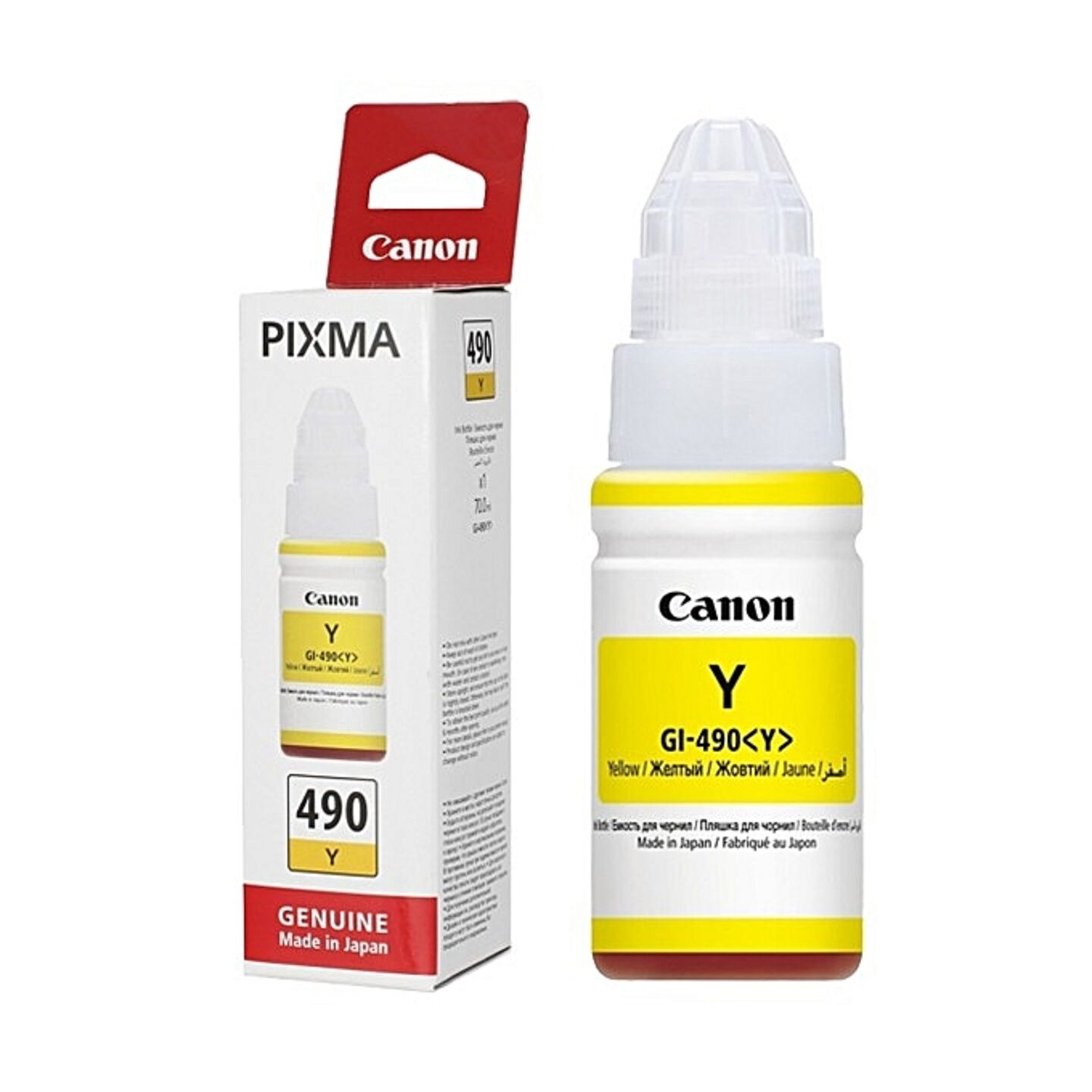 Canon Gi-490Y Sari Tankli Yazicilar İçi̇n Mürekkep 70Ml