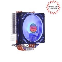 Frisby Fcl-F1336C (P6S) Intel 1366/115X/1200/1700-Amd Am2/Am2+/Am3/Am4/Am5 İşlemci̇ Fan