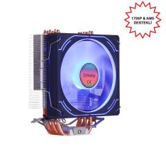 Frisby Fcl-F1336C (P6S) Intel 1366/115X/1200/1700-Amd Am2/Am2+/Am3/Am4/Am5 İşlemci̇ Fan