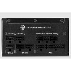 Msi Psu Mpg A1250Gs Pcie5 1250W 80+ Gold Atx 3.1 Pcie 5.1 2X 12V-2X6 Power Supply