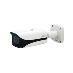 Dahua Ipc-Hfw5442E-Ze-2712 4Mp 2.7-12Mm 50Mt Ip67 H265+ Ir Bullet Ip Kamera