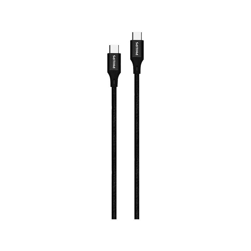 Philips Dlc5531C Type-C To Type-C 1,2Mt Pd 480 Mbps Si̇yah Örgülü Şarj Kablosu