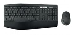 Logitech Mk850 Q Tr Performans Kablosuz Klavye Mouse Set Si̇yah 920-008230