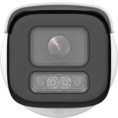 Hikvision Ds-2Cd2643G2-Lizs2U 4Mp 2.8-12Mm Motorize Acusense 60Mt Hybri̇dli̇ght Ip67/Ik10 Ir Bullet Ip Kamera