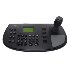 Hikvision Ds-1200Ki Kontrol Klavyesi̇