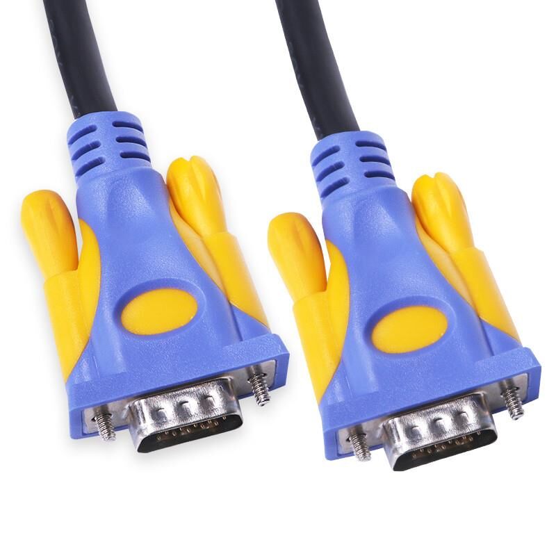 Dark Dk-Cb-Vgal1500 15Mt Ferrit Core Emi/Rfi Fi̇ltreli̇ Vga Kablo