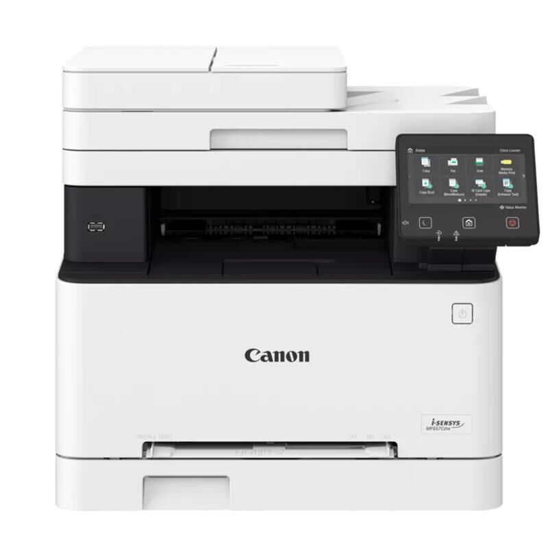 Canon I-Sensys Mf655Cdw Renkli Laser Yaz/Tar/Fot/Dub/Eth/Wifi